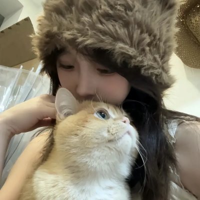 鬼眼开